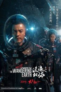 Download Netflix The Wandering Earth (2019) English {Hindi Subtitles} 480p [360MB] || 720p [1.3GB] || 1080p[2.5GB]