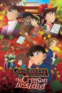 Download Detective Conan Movie 21 – The Crimson Love Letter (2017) {Hindi-Tamil-Telugu-Mal-Eng-Jap} 720p [999MB] || 1080p [2GB]