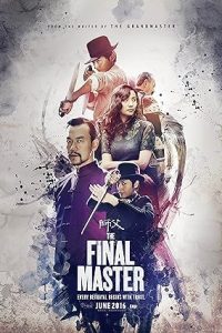 Download The Final Master (2015) Dual Audio {Hindi-English} BluRay 480p [440MB] || 720p [1GB] || 1080p [2.2GB]