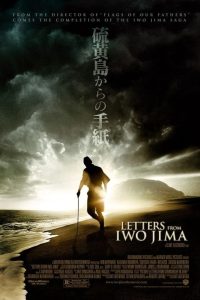 Download Letters from Iwo Jima (2006) Dual Audio (Japanese-English) Esubs Bluray 480p [460MB] || 720p [1.2GB] || 1080p [2.9GB]