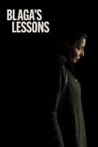 Download Blaga’s Lessons (2023) {Bulgarian} WebRip 720p [1GB] || 1080p [1.9GB]