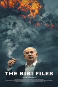 Download The Bibi File (2024) [ENGLISH] WEB-DL 480p [368MB] || 720p [1GB] || 1080p [2.2GB]