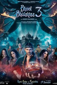 Download Bhool Bhulaiyaa 3 (2024) {Hindi} WEBRip 480p [510MB] || 720p [1.3GB] || 1080p [2.9GB]