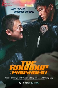 Download The Roundup: Punishment (2024) Dual Audio [Hindi Dubbed & Korean] WEB-DL 480p [480MB] || 720p [1GB] || 1080p [1.6GB]