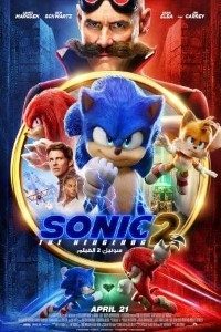 Download Sonic the Hedgehog 2 2022 Dual Audio (Hindi-English) BluRay 480p [437MB] || 720p [1.1GB] || 1080p [2.6GB]