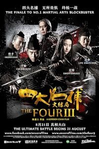 Download The Four 3 (2014) Dual Audio [HINDI & CHINESE] BluRay 480p [380MB] || 720p [871MB] || 1080p [2.3GB]